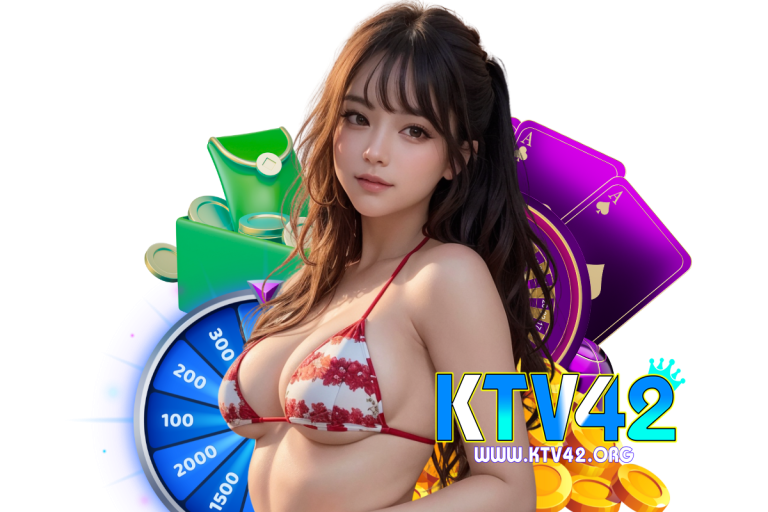 ktv42 ทางเข้า